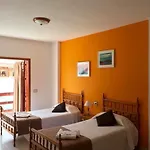 アパート Apartamentos Frontera フロンテーラ